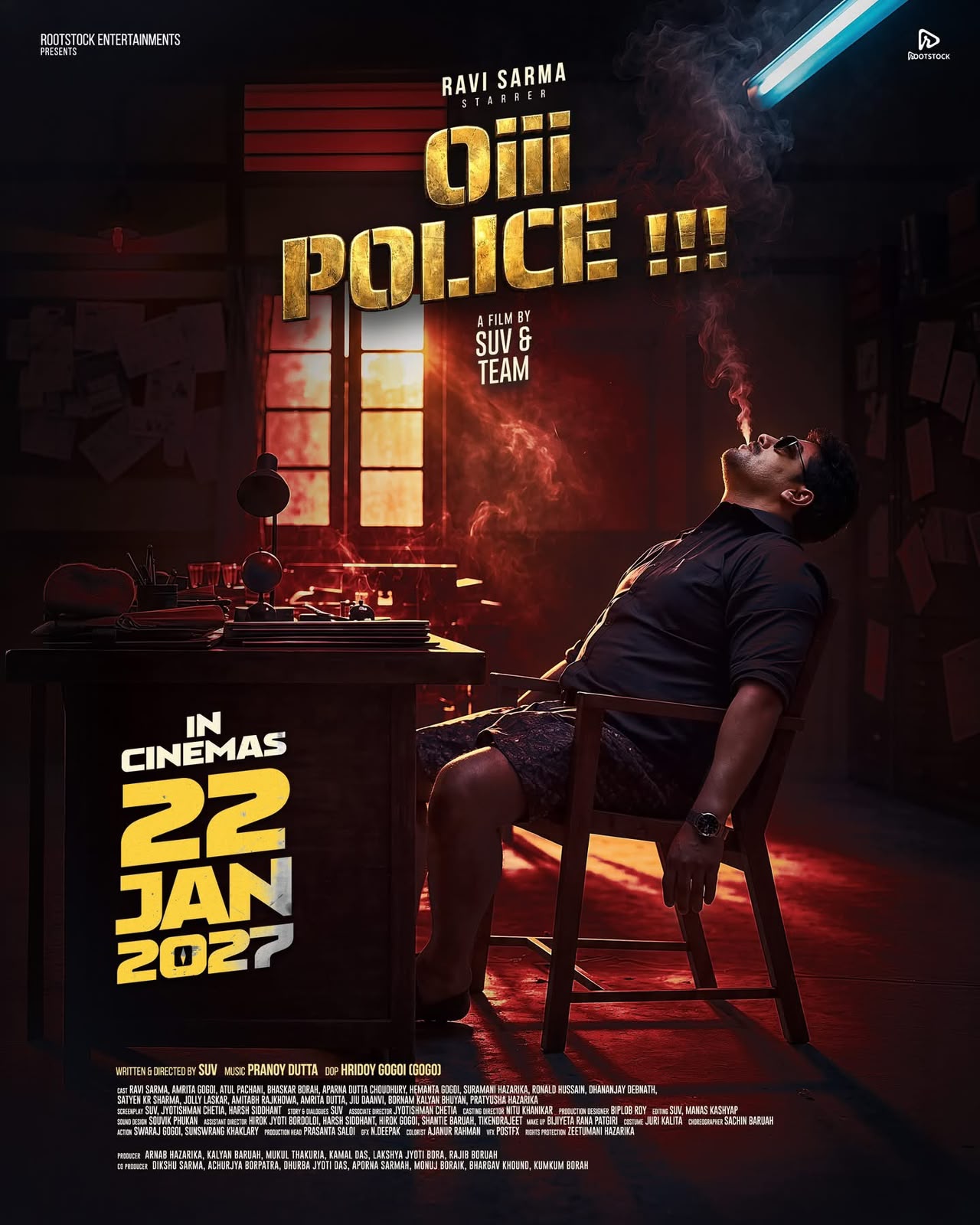 Oi Police